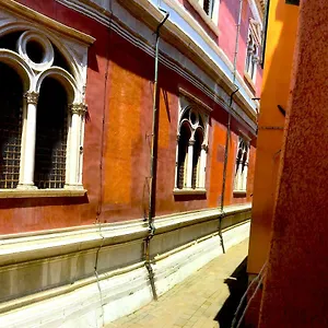 Residenza San Rocco Venezia